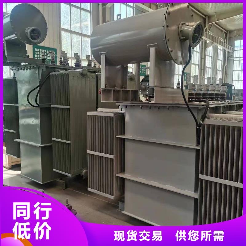 内江变压器厂家SH15-400KVA10/0.4KV非晶合金油浸式变压器多少钱一台
