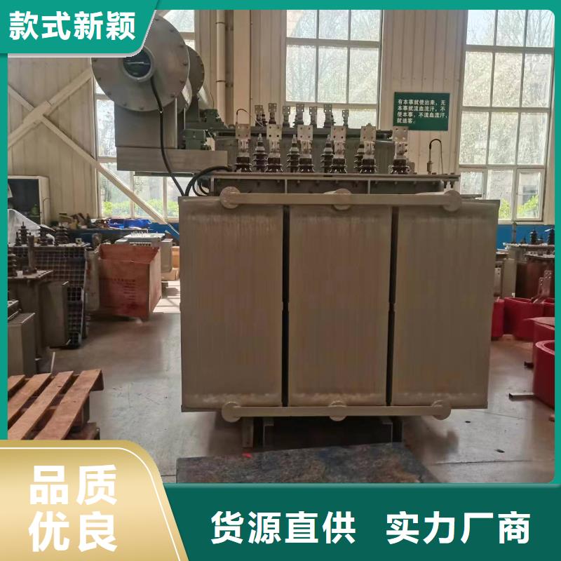 芜湖变压器厂家SH15-500KVA10/0.4KV非晶合金油浸式变压器多少钱一台