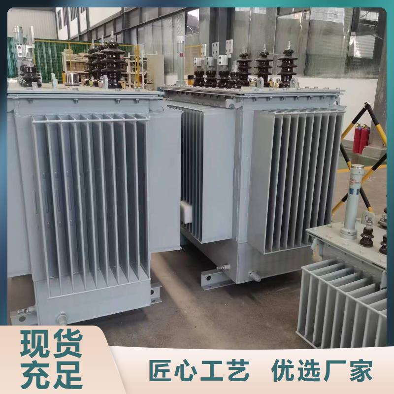 中山变压器厂家SH17-50KVA10/0.4KV非晶合金油浸式变压器多少钱一台