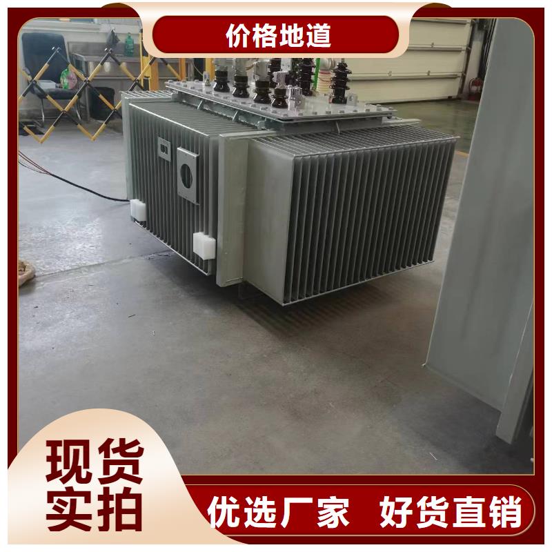 宿州变压器厂家SH17-500KVA10/0.4KV非晶合金油浸式变压器现货价
