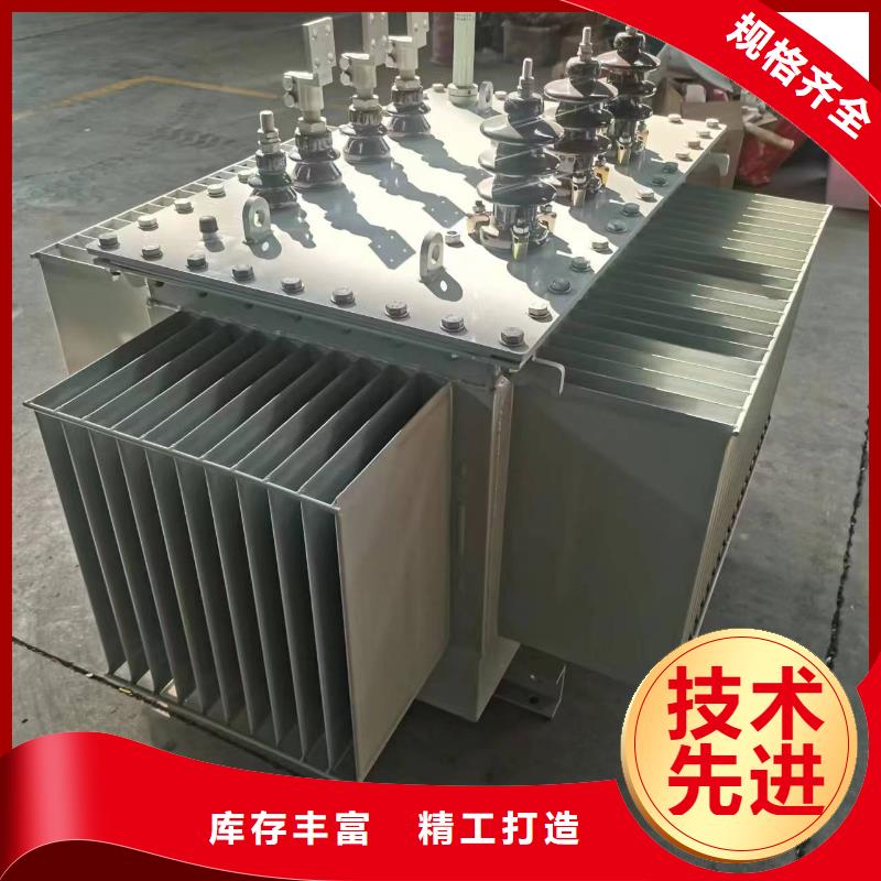贵阳变压器厂家SH17-125KVA10/0.4KV非晶合金油浸式变压器现货价