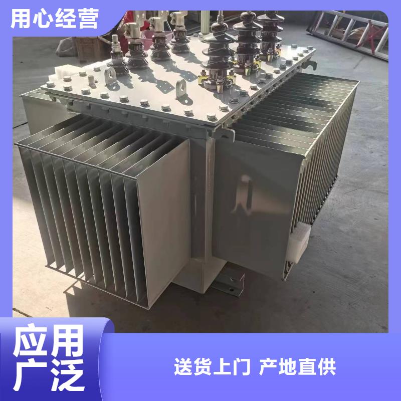 自贡变压器厂家SH15-1250KVA10/0.4KV非晶合金油浸式变压器多少钱一台