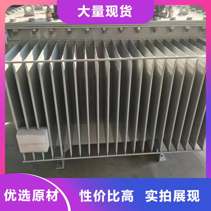南京【油浸式变压器】变压器厂家质量层层把关