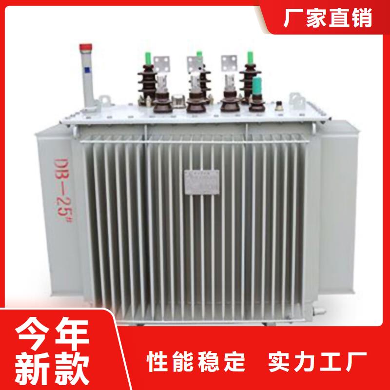 安顺变压器厂家SH15-1000KVA10/0.4KV非晶合金油浸式变压器多少钱一台