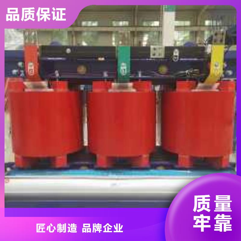 贵州干式变压器-变压器厂家海量库存