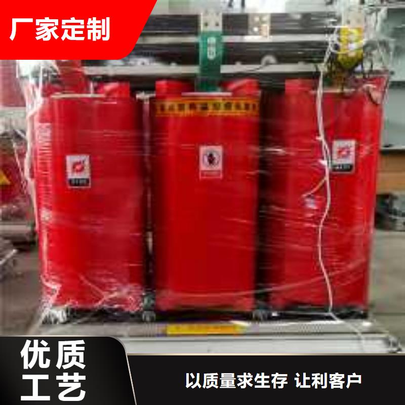 陵水县SCB11-250KVA干式变压器厂家