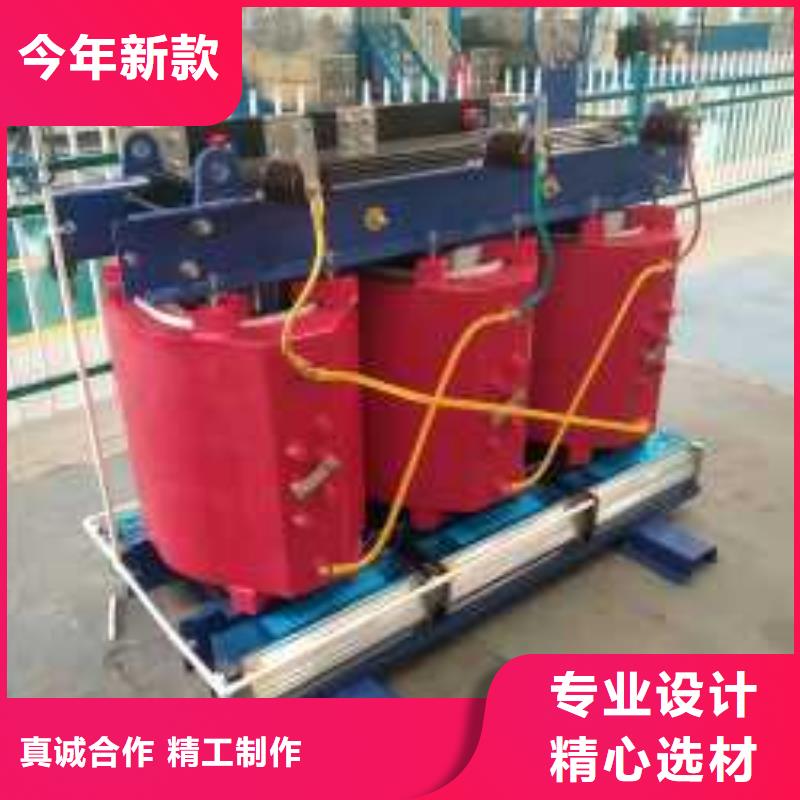 环氧树脂浇注变压器出厂价滁州SCB12干式变压器厂家附近供应商