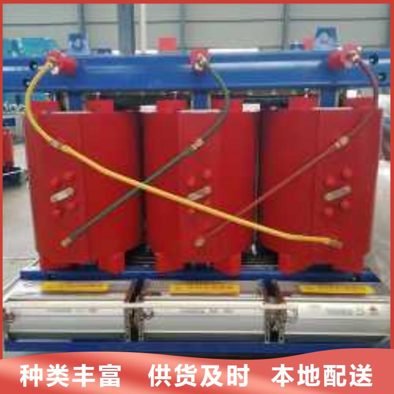 天津绝缘变压器价格克拉玛依SCB12干式变压器厂家