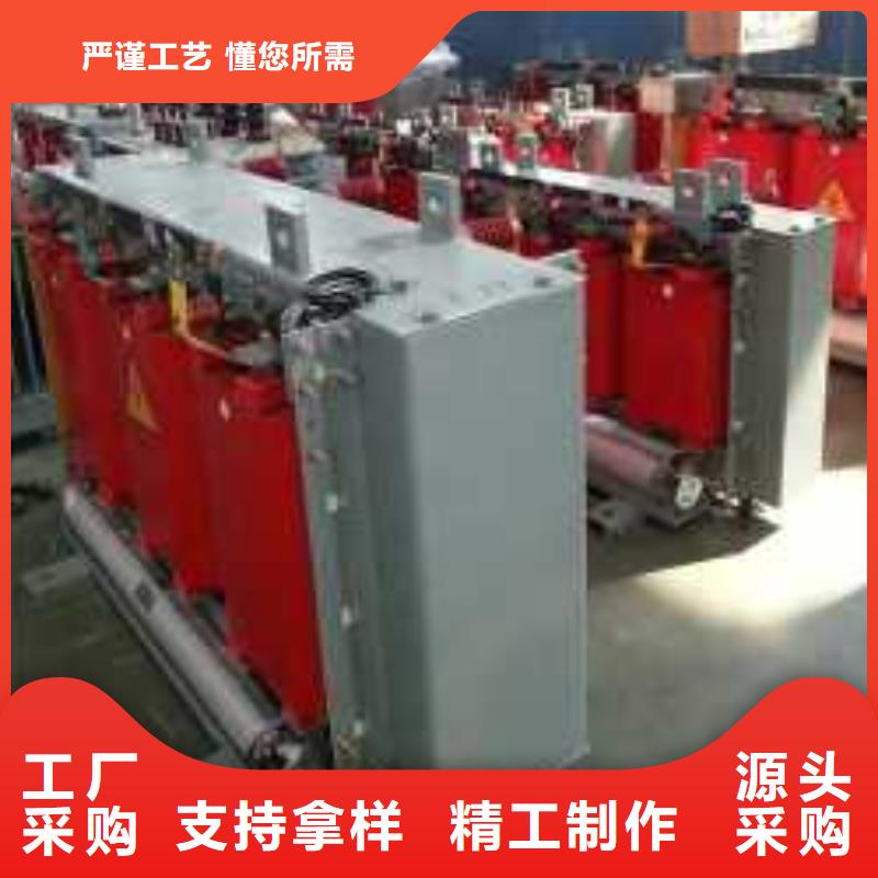 香港SCB14-100KVA10/0.4KV干式变压器厂家