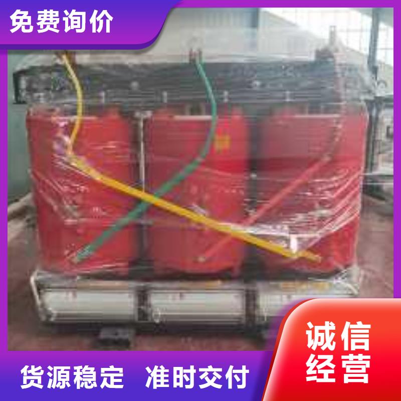 牡丹江SCB14-3150KVA10/0.4KV干式变压器价格
