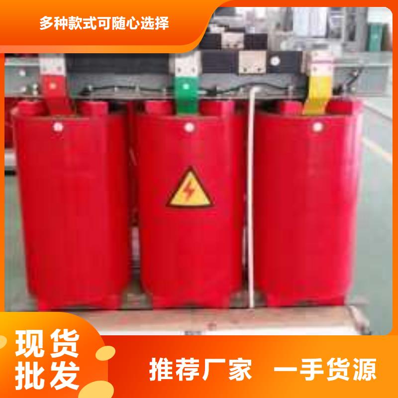 安庆SCB12-500KVA干式变压器铜芯价格
