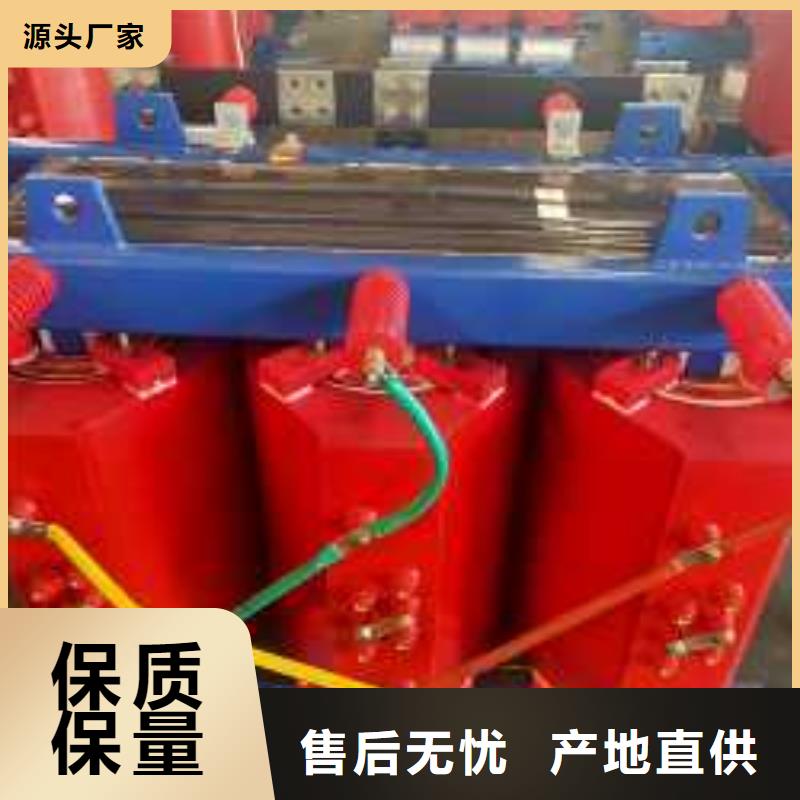 阳江环氧树脂浇注变压器出厂价黑龙江SCB13干式变压器价格