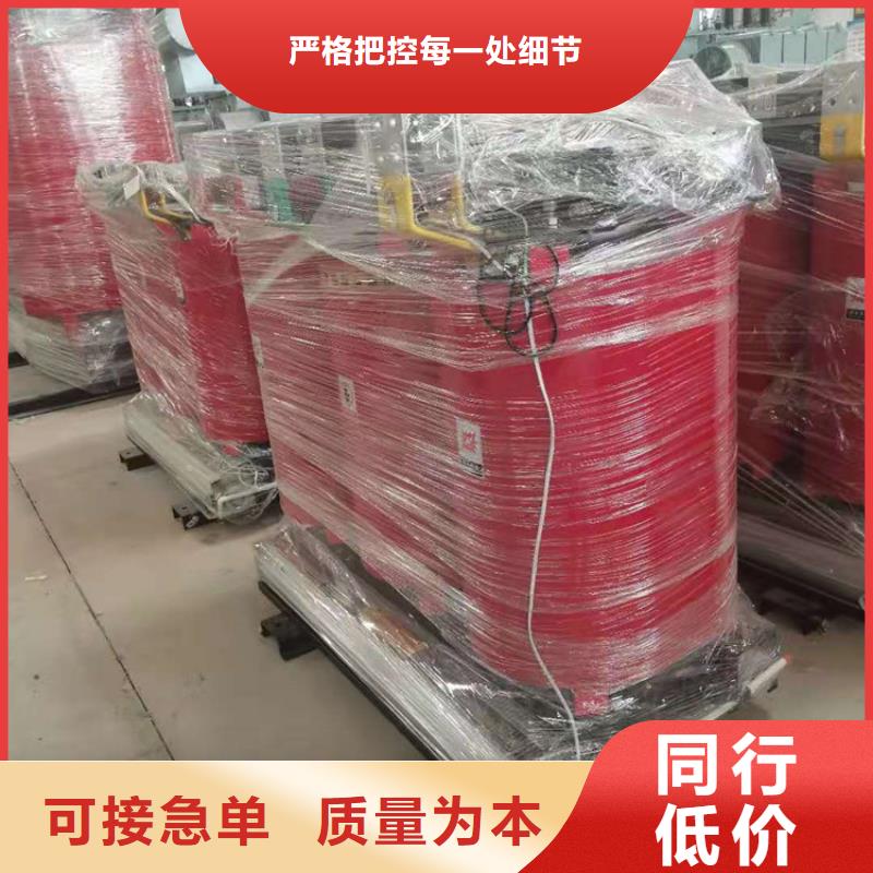 台湾干式变压器 变压器厂家厂家现货批发