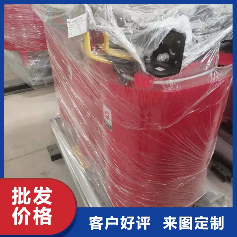 湘潭SCB14-500KVA10/0.4KV干式变压器价格