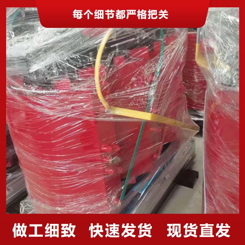 三相变压器厂家黑龙江0.4kv干式变压器价格今日新品