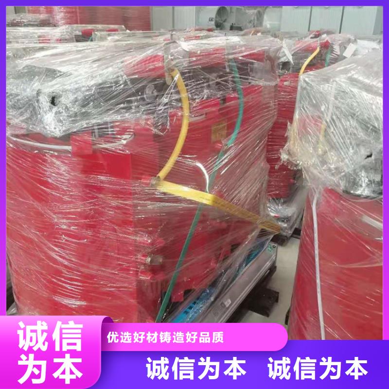 澄迈县SCB10-3150KVA干式变压器现货什么价格
