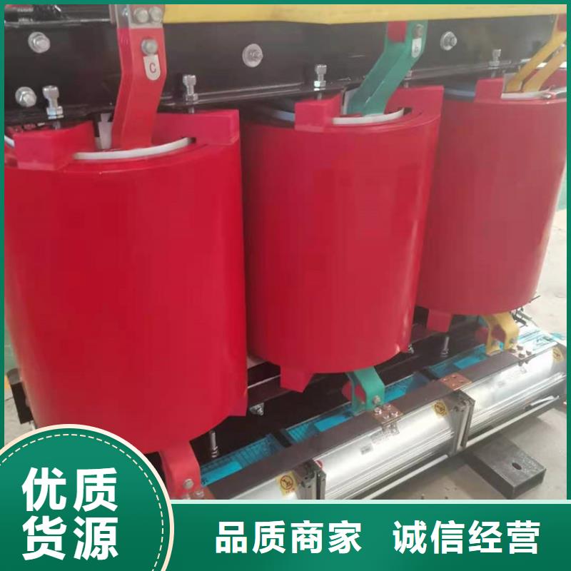 环氧树脂浇注变压器出厂价赣州0.4kv干式变压器价格品质不将就