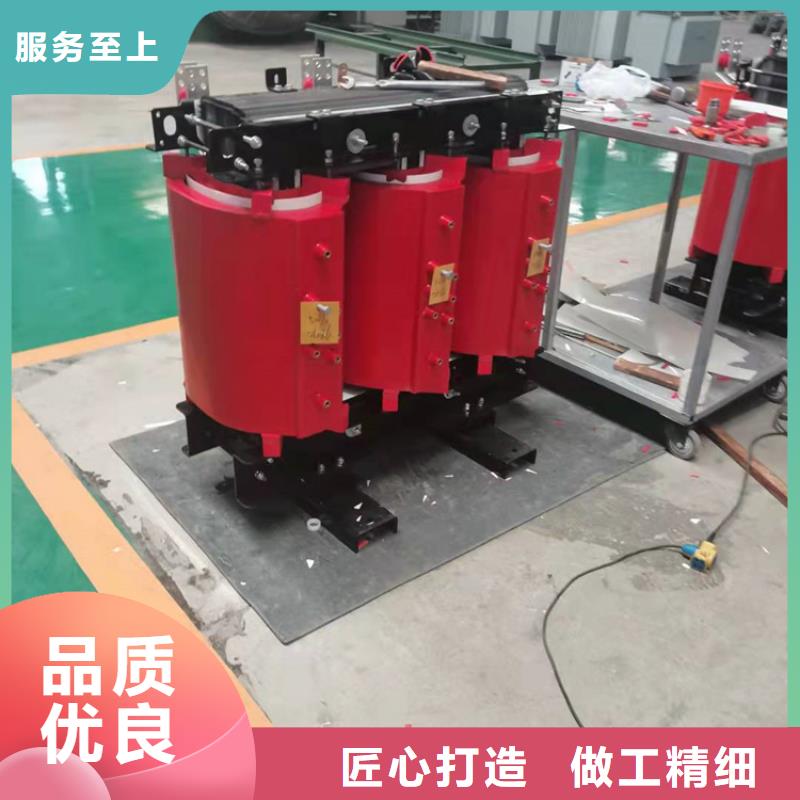 SCB11电力变压器厂红河SCB10干式变压器供应商工期短发货快