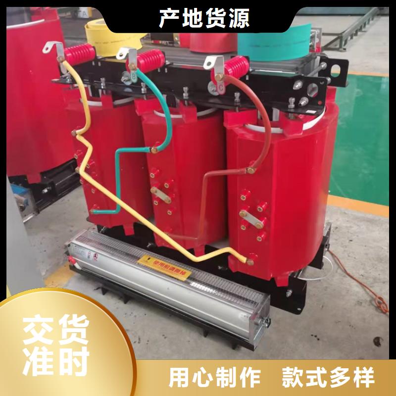 香港干式变压器,变压器厂家海量现货直销