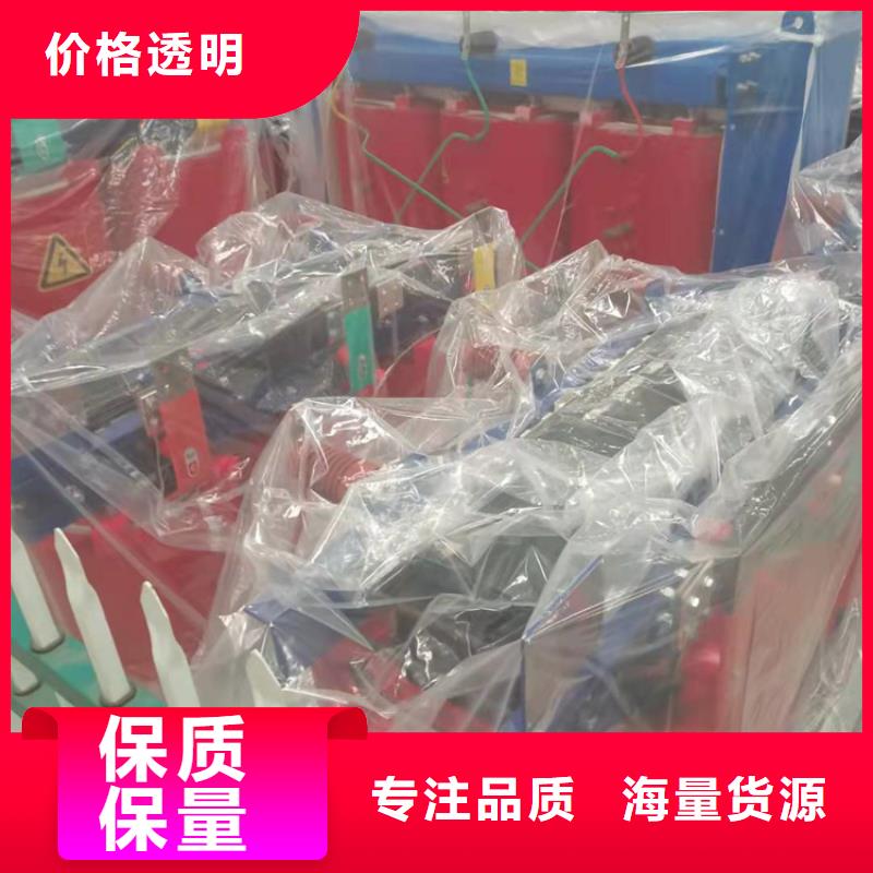 镇江三相配电变压器厂家庆阳SCB12干式变压器厂家