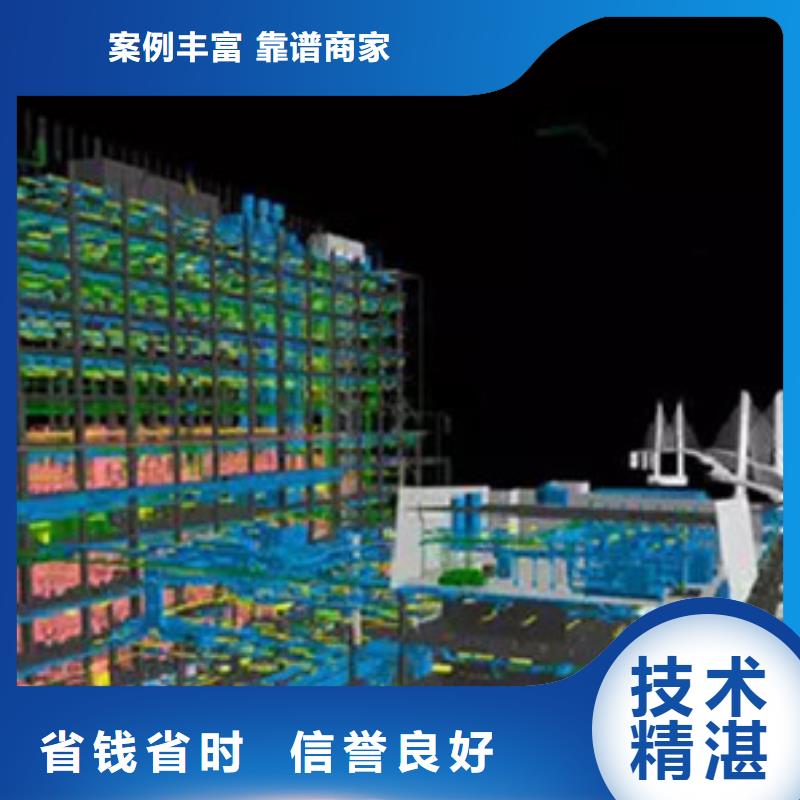 万荣县做工程造价单位
