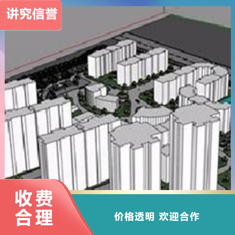 正阳县范围做工程预算同城生产商