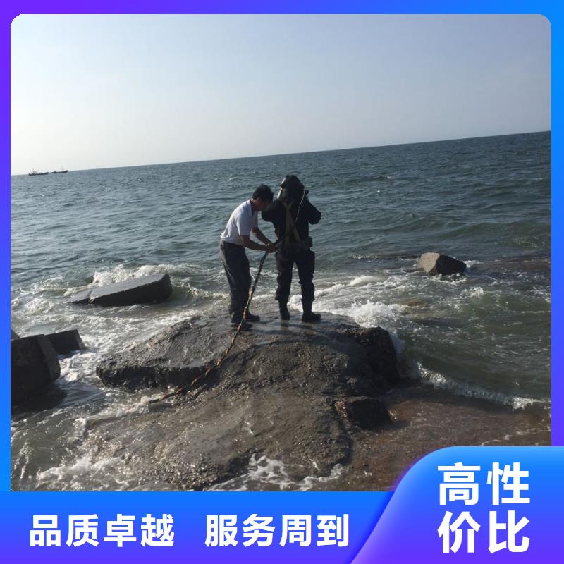郑州市水下打捞队-水下管道检测修复