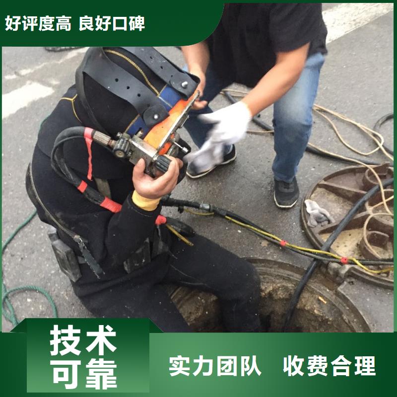 北京市水下安装气囊封堵公司-安排