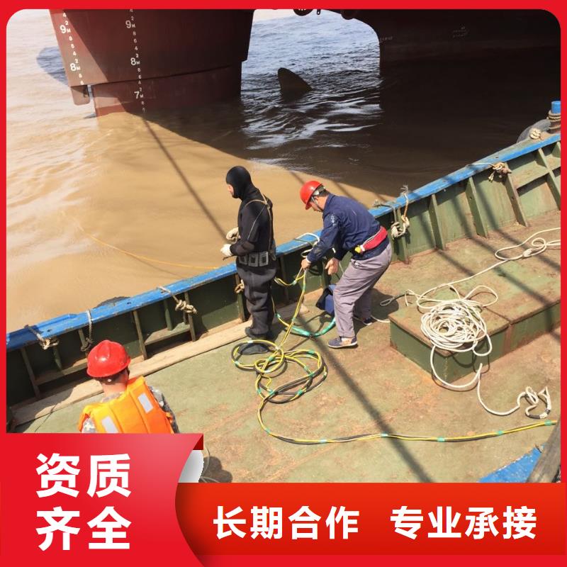 广州市水下安装气囊封堵公司-现场商量解决办法
