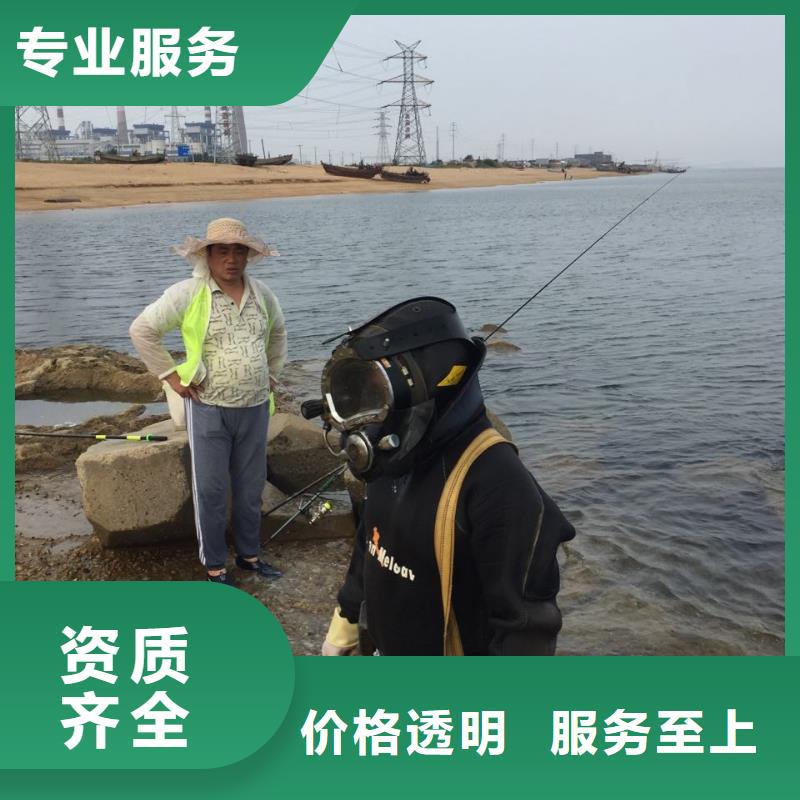上海市水下安装气囊封堵公司-靠谱