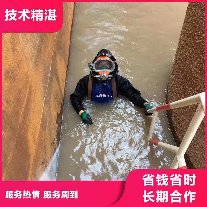 忻州 水下安装铺设沉管-制定周到施工方案