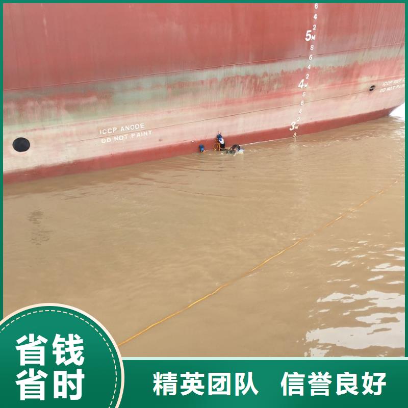 上海市水下管道安装公司-水下钻孔打孔安装 服务放心