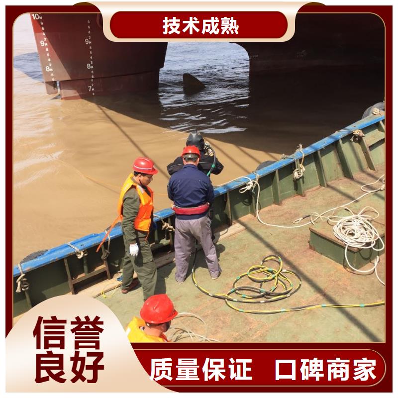 桂林有潜水员水下作业队-潜水气囊安装队伍