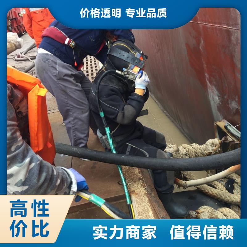 济南市水下打捞队-施工案例