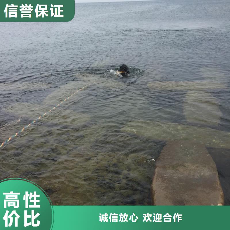 杭州市水下开孔钻孔安装施工队-潜水员施工服务队 高效快捷