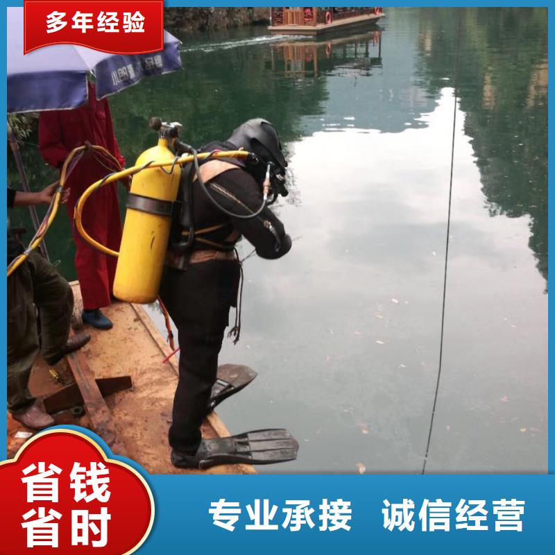 济南市潜水员施工服务队1附近就有施工队