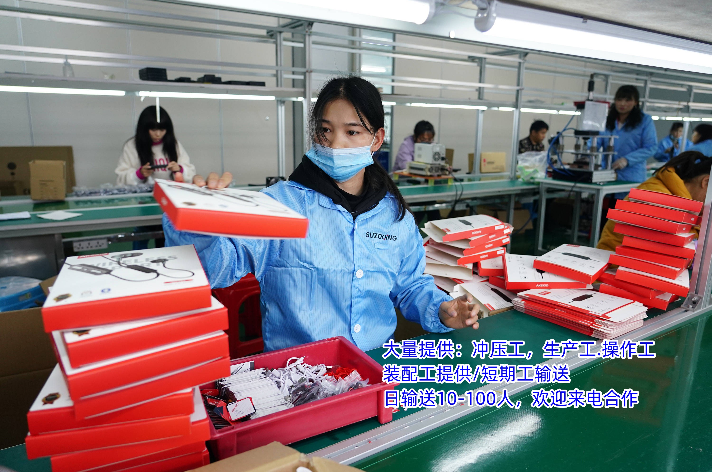 珠海市乾务镇劳务派遣公司同城生产厂家