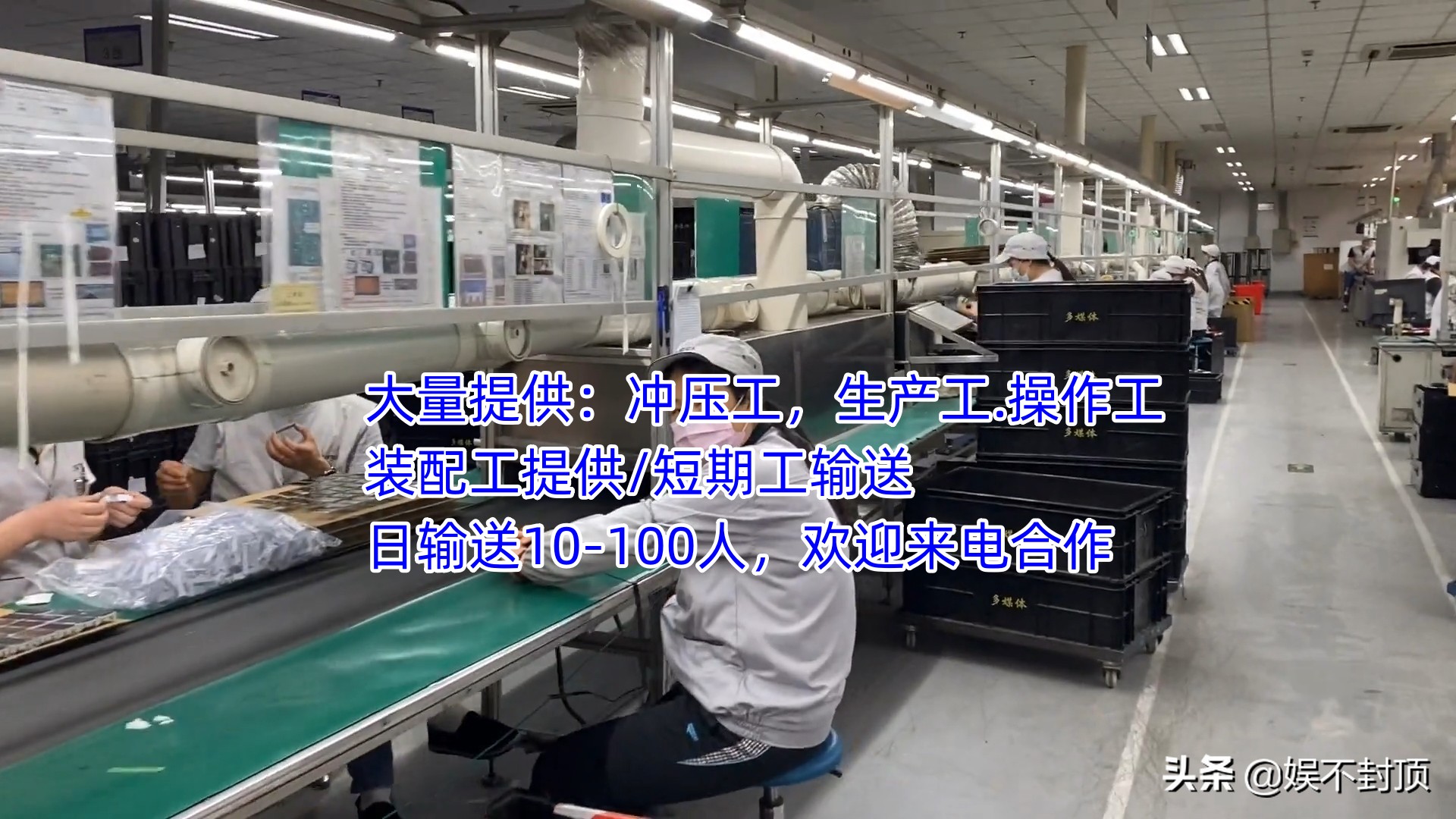 南海区桂城劳务公司欢迎合作