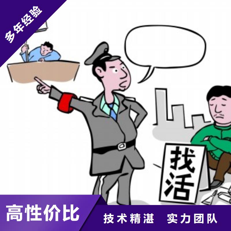 深圳市横岗街道劳务派遣是啥意思冲压工派遣