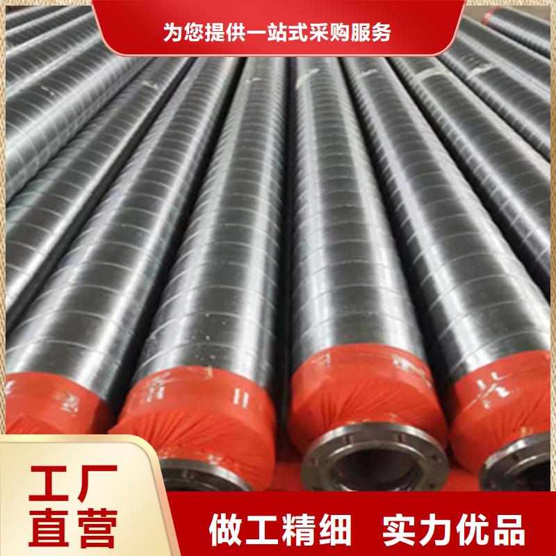 江苏【聚氨酯保温钢管】,环氧树脂防腐钢管支持加工定制