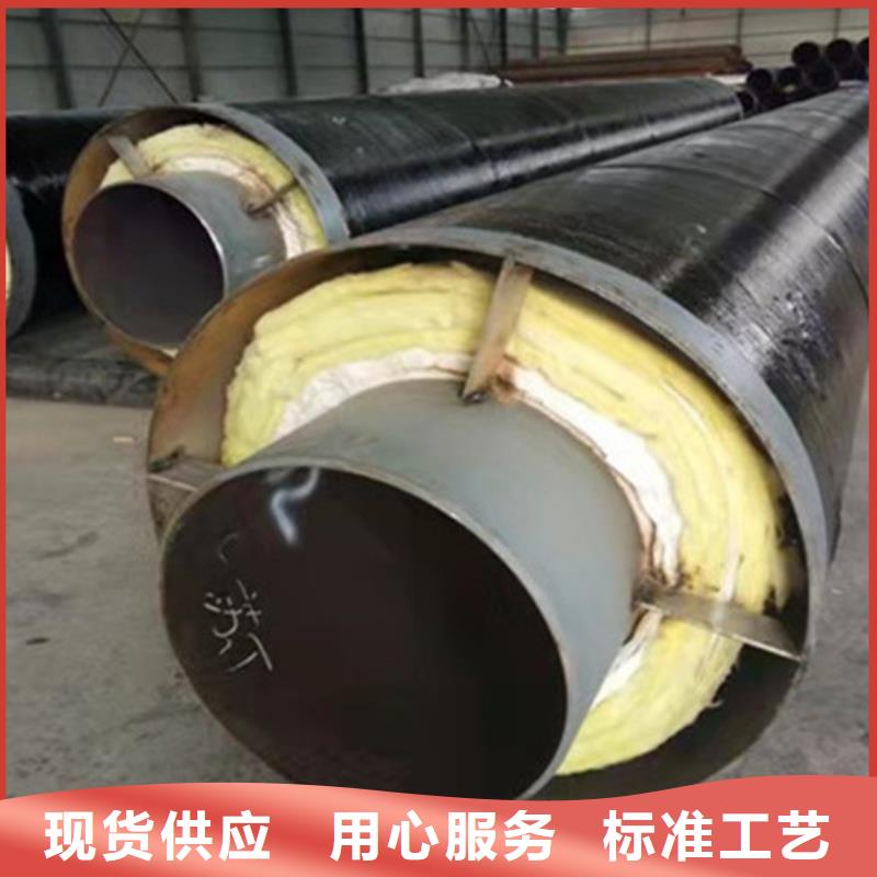 聚氨酯保温钢管质量可靠本地生产厂家
