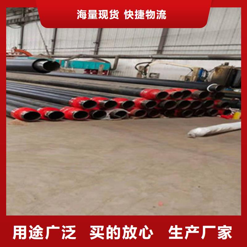 台湾制造聚氨酯保温钢管的厂家