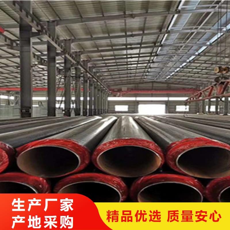 澳门聚氨酯保温钢管环氧树脂防腐钢管厂优势