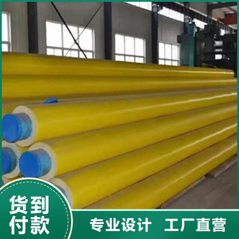 聚氨酯保温钢管环氧树脂防腐钢管厂家实力工厂工程施工案例