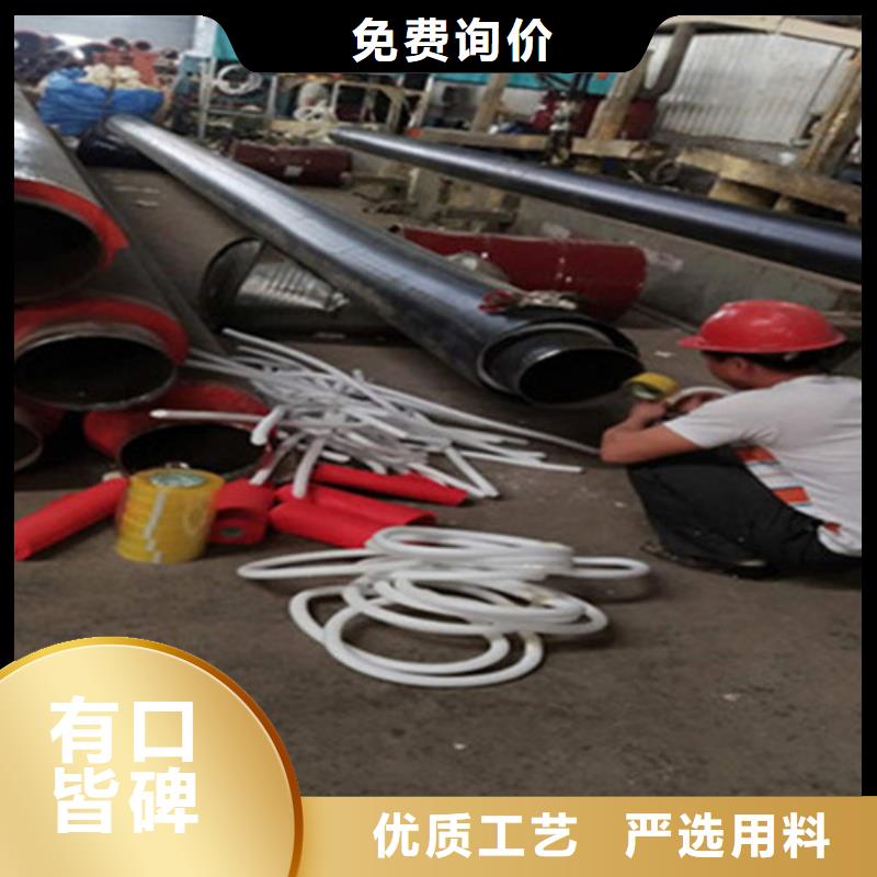 衢州保温直缝钢管-保温直缝钢管大型厂家