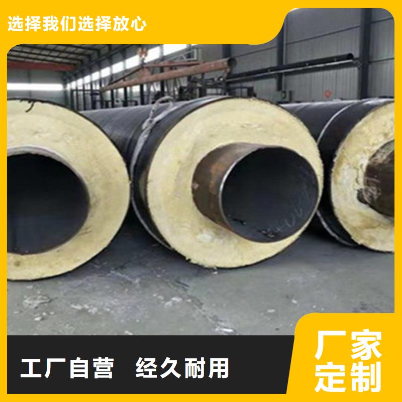 衢州保温直缝钢管优质源头厂家