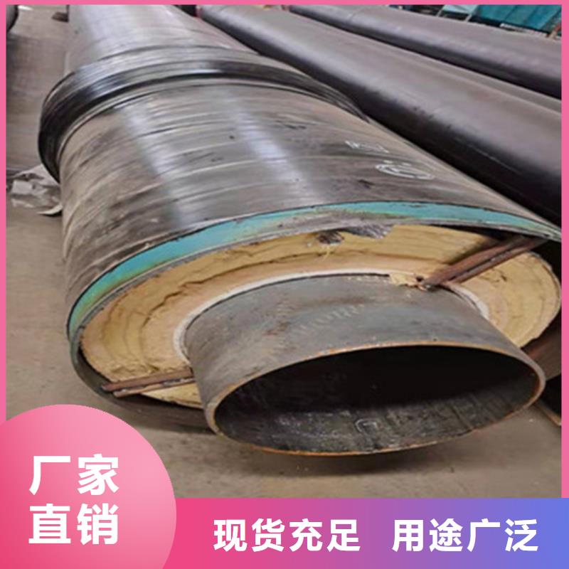 聚氨酯保温钢管制作材料品质有保障