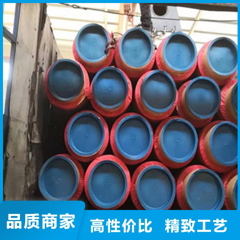 聚氨酯保温钢管3PE防腐钢管厂自主研发工程施工案例