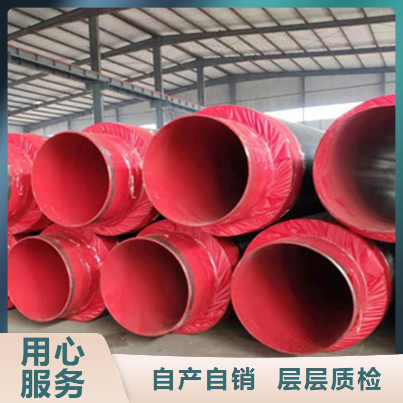 杭州地埋保温钢管多年经验
