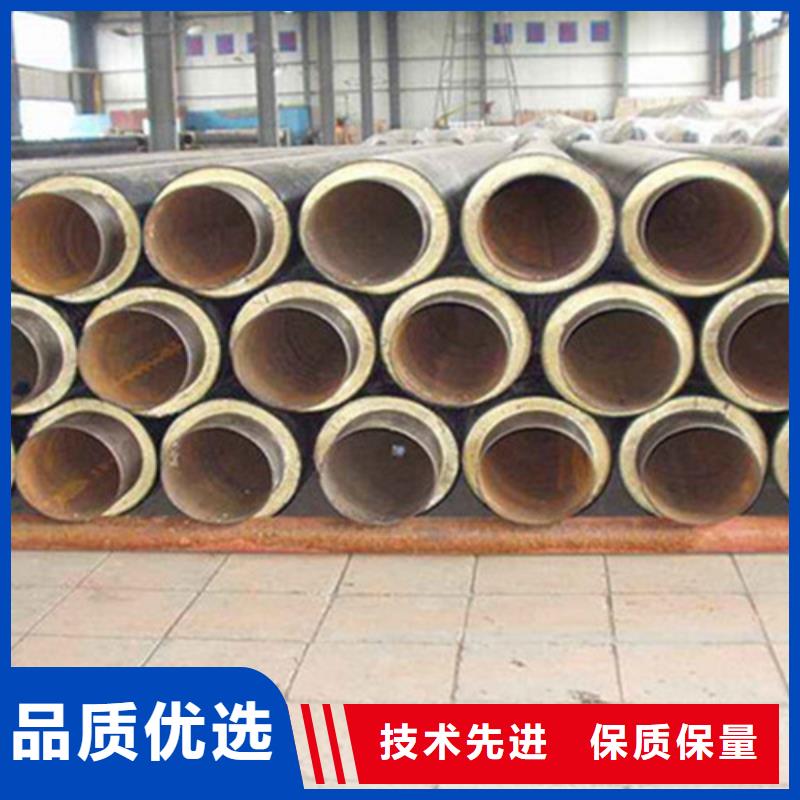 聚氨酯保温钢管3PE防腐钢管厂家库存量大打造行业品质